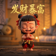 瓦力怎么画简单又好看